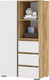 Миниатюра изображения товара Шкаф Стендмебель Хелен ШК 03 (белый/дуб крафт золотой)