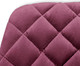 Миниатюра изображения товара Сиденье для стула Sheffilton SHT-ST29-С12 (ежевичное вино)