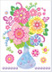 Миниатюра изображения товара Набор для творчества Десятое королевство Аппликация бусинами Жемчужинка Весенняя фантазия / 01979