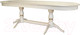Миниатюра изображения товара Обеденный стол Мебелик Тарун 5 (слоновая кость/золото)
