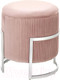 Миниатюра изображения товара Пуф Halmar Cricket (светло-розовый/хром)