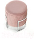 Миниатюра изображения товара Пуф Halmar Cricket (светло-розовый/хром)