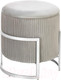 Миниатюра изображения товара Пуф Halmar Cricket (светло-серый/хром)
