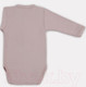 Миниатюра изображения товара Боди для малышей Rant 7169-68 (светло-бежевый, р.68)