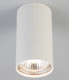 Миниатюра изображения товара Светильник ЭРА OL32 WH MR16 GU10 / Б0056377