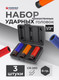 Миниатюра изображения товара Набор головок слесарных Forsage F-4032C (52141)