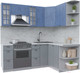 Миниатюра изображения товара Кухонный гарнитур Интерлиния Берес 1.5x2.1 правая (дуб лазурный/дуб серый/серый каспий)