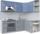 Миниатюра изображения товара Кухонный гарнитур Интерлиния Берес 1.5x2.2 правая (дуб лазурный/дуб серый/серый каспий)