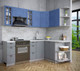 Миниатюра изображения товара Кухонный гарнитур Интерлиния Берес 1.5x2.2 правая (дуб лазурный/дуб серый/серый каспий)