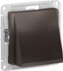 Миниатюра изображения товара Вывод кабеля Systeme (Schneider) Electric AtlasDesign ATN000699