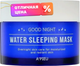 Миниатюра изображения товара Маска для лица гелевая A'Pieu Good Night Water Sleeping Mask (105мл)