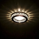 Миниатюра изображения товара Точечный светильник Lightstar Monilo 31704