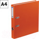 Миниатюра изображения товара Папка-регистратор OfficeSpace 270114 (оранжевый)