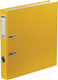 Миниатюра изображения товара Папка-регистратор OfficeSpace 270112 (желтый)
