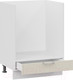 Миниатюра изображения товара Шкаф под духовку ТриЯ Кимберли 1Н6Б (белый/крем)