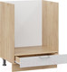 Миниатюра изображения товара Шкаф под духовку ТриЯ Кимберли 1Н6Б (дуб крафт золотой/сноу)