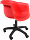 Миниатюра изображения товара Кресло офисное Sheffilton SHT-ST31/S120P (красный/черный муар)