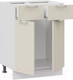 Миниатюра изображения товара Шкаф-стол кухонный ТриЯ Кимберли 1Н6Я1 (белый/крем)