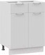 Миниатюра изображения товара Шкаф-стол кухонный ТриЯ Кимберли 1Н6Я1 (белый/сноу)