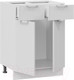 Миниатюра изображения товара Шкаф-стол кухонный ТриЯ Кимберли 1Н6Я1 (белый/сноу)