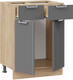 Миниатюра изображения товара Шкаф-стол кухонный ТриЯ Кимберли 1Н6Я1 (дуб крафт золотой/титан)
