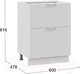 Миниатюра изображения товара Шкаф-стол кухонный ТриЯ Кимберли 1Н6Я2 (белый/сноу)