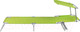 Миниатюра изображения товара Складной шезлонг ECOS PL-02 / 103771