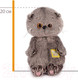 Миниатюра изображения товара Мягкая игрушка Budi Basa Басик Baby с игрушкой Дед Мороз / BB-068