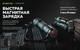 Миниатюра изображения товара Фонарь Armytek Dobermann Pro Magnet USB Warm / F07501WO