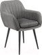 Миниатюра изображения товара Стул Halmar K429 (серый/черный)