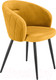 Миниатюра изображения товара Стул Halmar K430 (горчичный/черный)