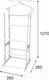 Миниатюра изображения товара Стойка для одежды Мебелик В 9Н (белый)