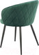 Миниатюра изображения товара Стул Halmar K430 (темно-зеленый/черный)