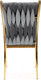 Миниатюра изображения товара Стул Halmar K436 (серый/золото)
