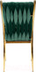 Миниатюра изображения товара Стул Halmar K436 (темно-зеленый/золото)