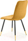 Миниатюра изображения товара Стул Halmar K438 (горчичный/черный)