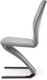 Миниатюра изображения товара Стул Halmar K442 (серый)