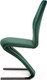 Миниатюра изображения товара Стул Halmar K442 (темно-зеленый)