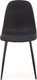 Миниатюра изображения товара Стул Halmar K449 (черный)