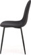 Миниатюра изображения товара Стул Halmar K449 (черный)
