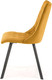 Миниатюра изображения товара Стул Halmar K450 (горчичный/черный)