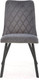 Миниатюра изображения товара Стул Halmar K450 (серый/черный)