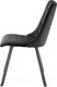 Миниатюра изображения товара Стул Halmar K450 (черный)