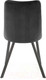 Миниатюра изображения товара Стул Halmar K450 (черный)