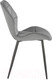 Миниатюра изображения товара Стул Halmar K453 (серый/черный)