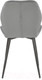 Миниатюра изображения товара Стул Halmar K453 (серый/черный)