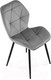 Миниатюра изображения товара Стул Halmar K453 (серый/черный)