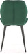Миниатюра изображения товара Стул Halmar K453 (темно-зеленый/черный)