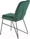 Миниатюра изображения товара Стул Halmar K454 (темно-зеленый/черный)