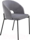 Миниатюра изображения товара Стул Halmar K455 (серый/черный)